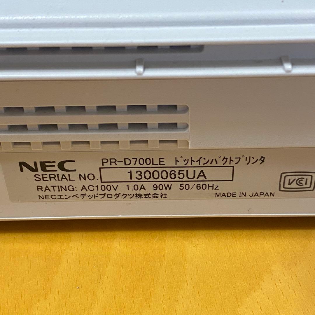 NEC マルチインパクト700LE ドットプリンター