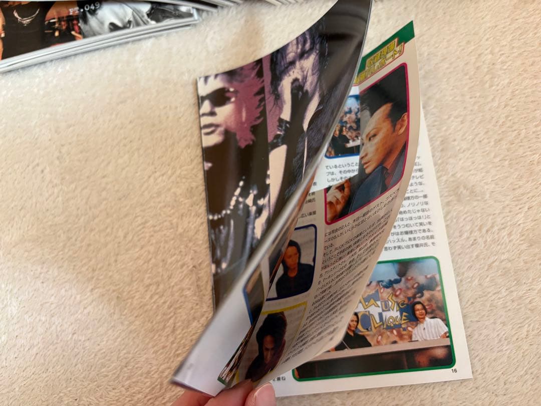 BUCK-TICK ファンクラブ会報　fishtank 1号〜52号