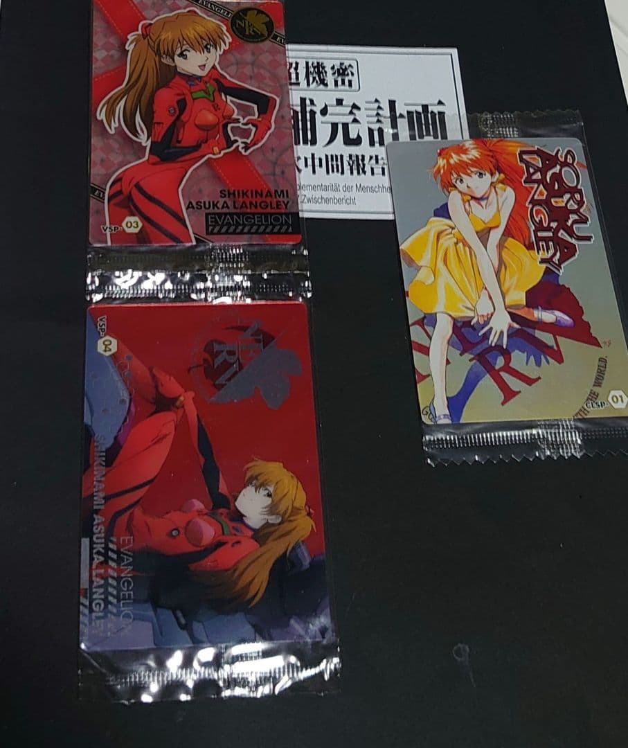 ひ*こ様 エヴァンゲリオン　ウエハースカード　ヤングエースコラボ　　Y-01 未