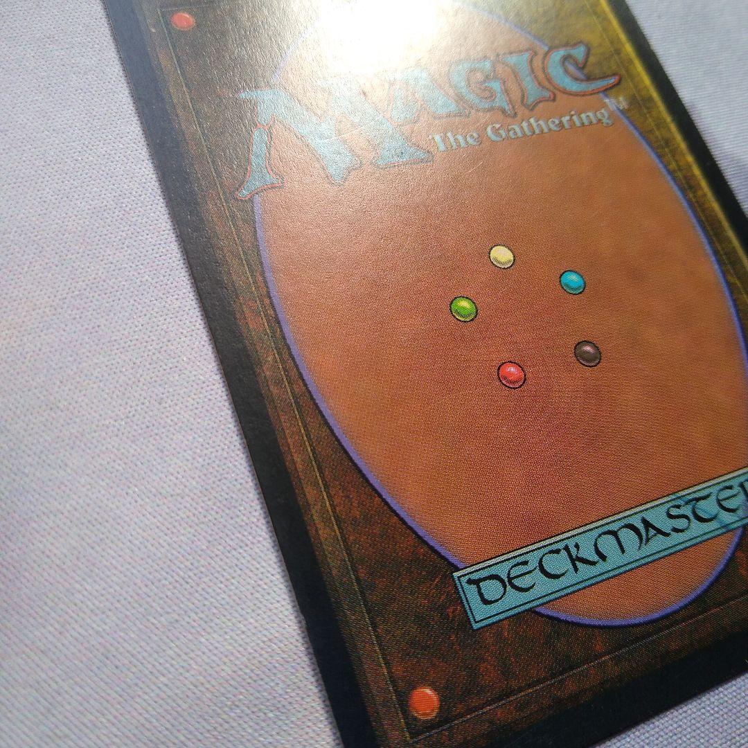 MTG 英語 無のロッド Null Rod SP状態