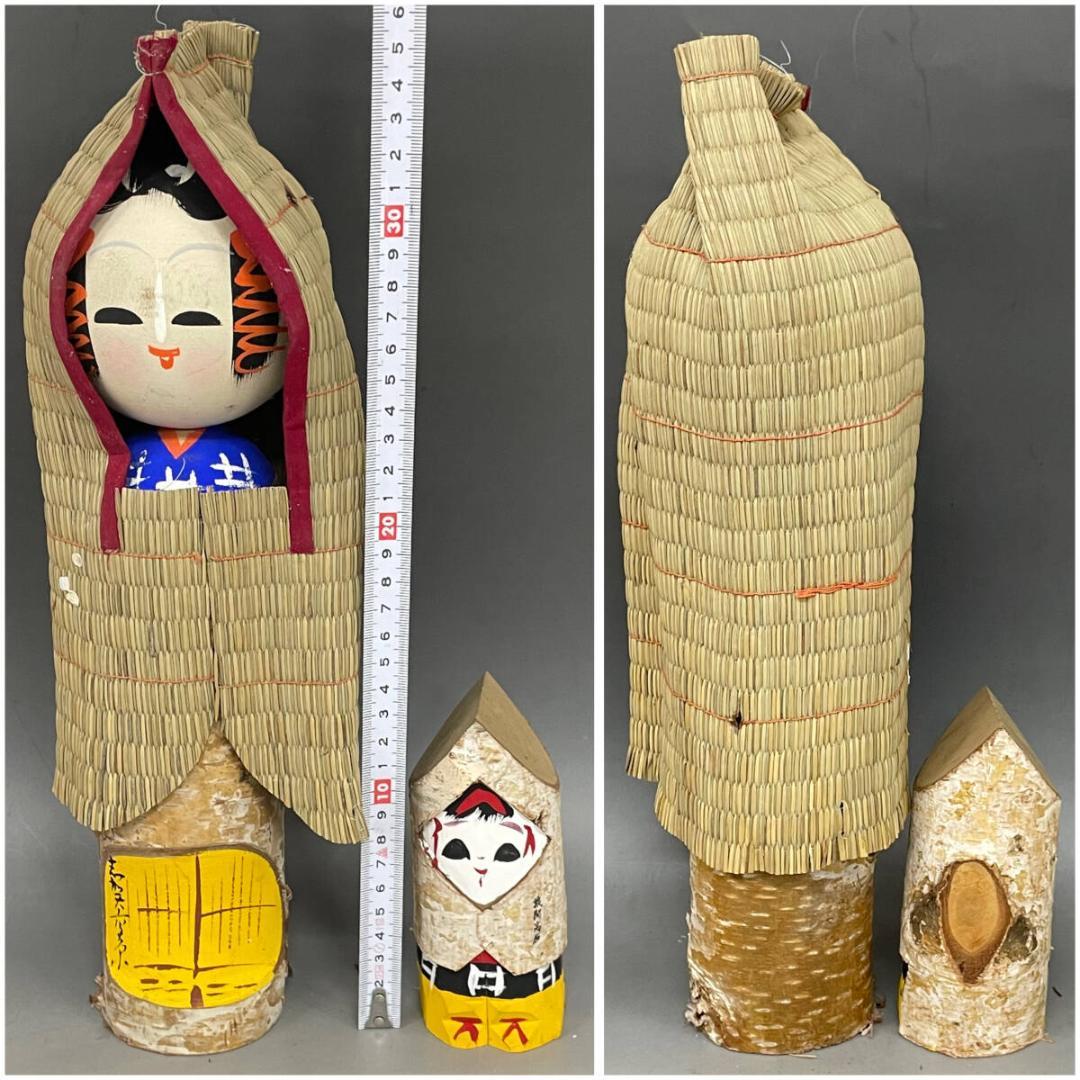 伝統こけし まとめて 10点 コケシ 鳴子こけし 伝統工芸 日本人形