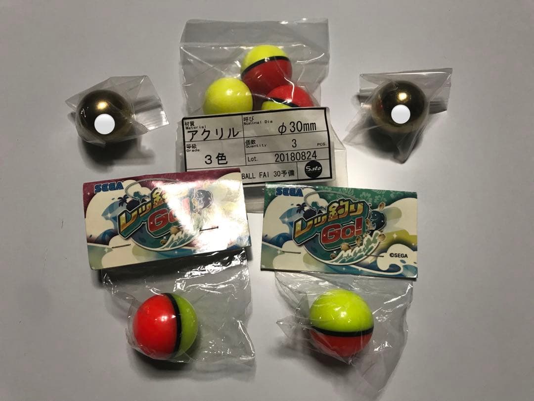 メダルゲーム　レッ釣りGO! ボールセット