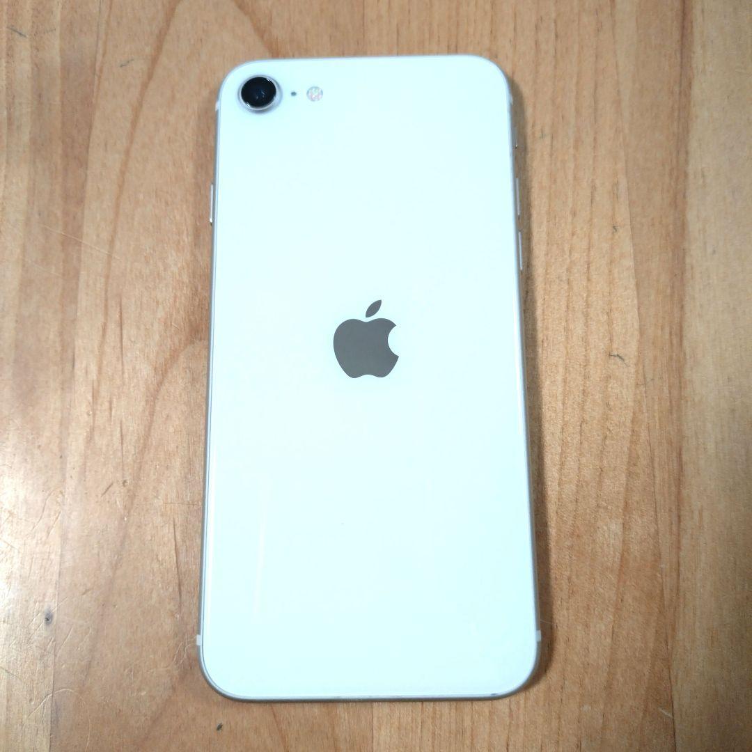 iPhone SE3 256GB｜本体｜SIMフリー｜スターライト　付属品なし