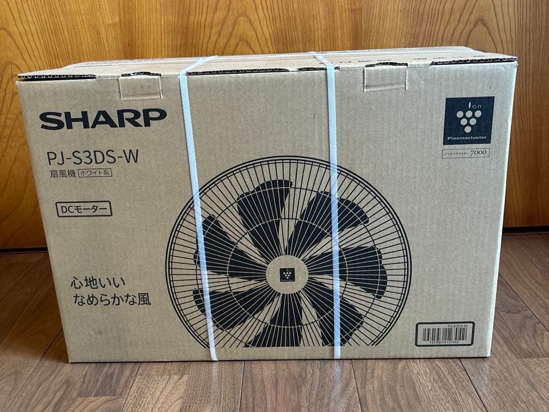 シャープ　扇風機　PJ-S3DS-W