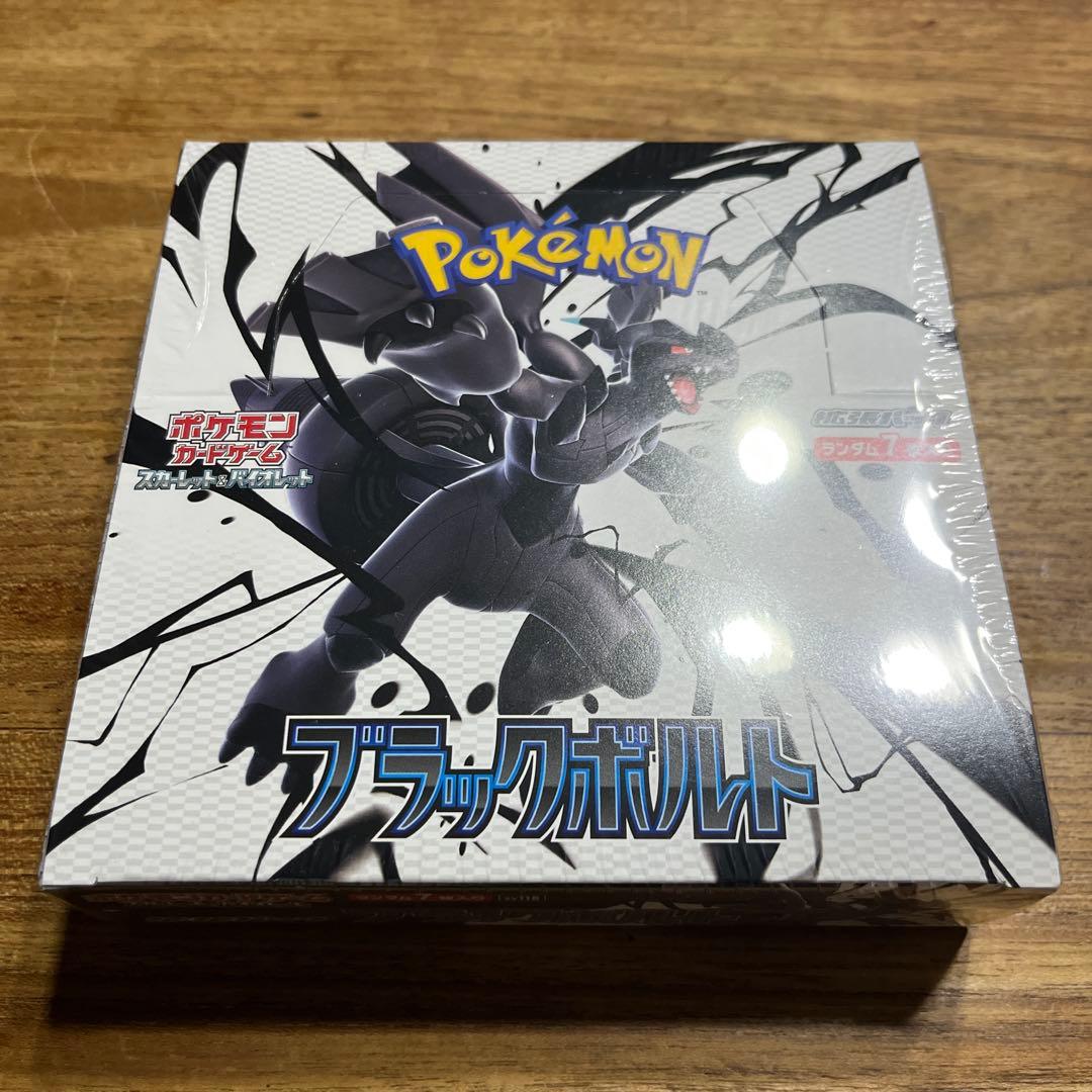 ポケモンカードゲーム ブラックボルト　1BOX