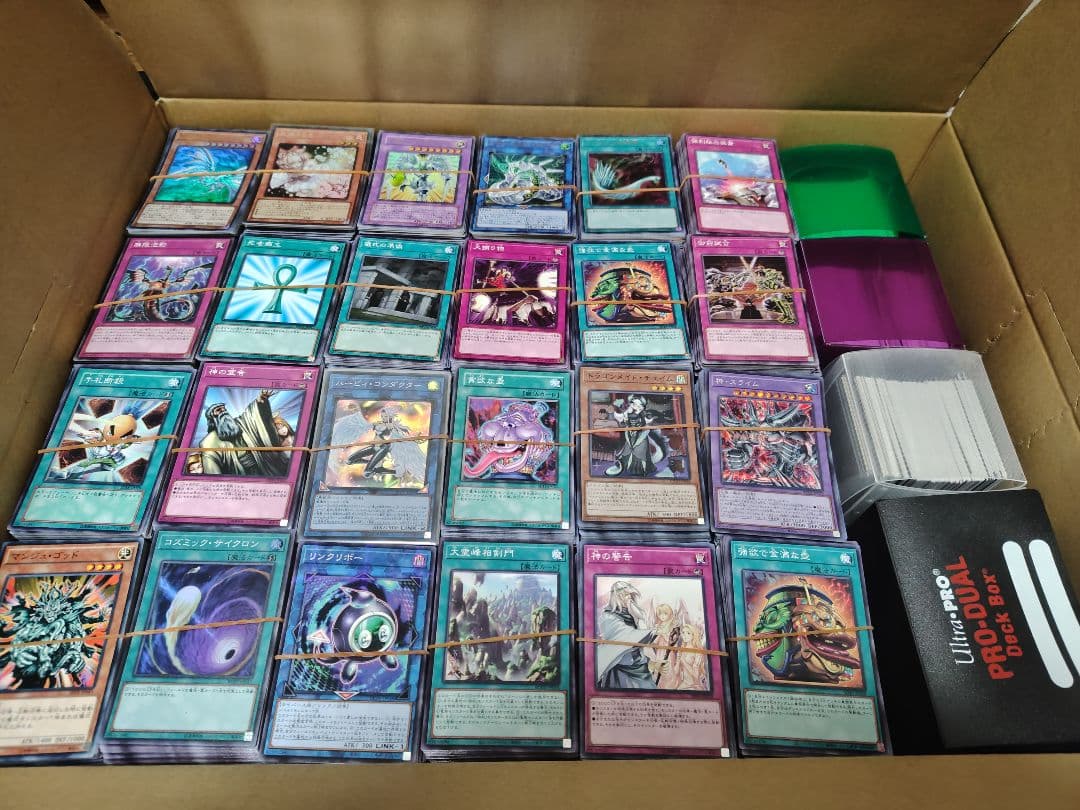 遊戯王　引退品まとめ デッキケース付き