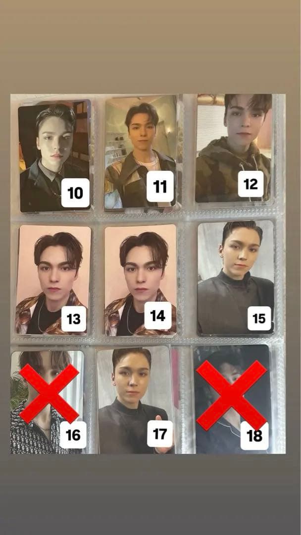 SEVENTEEN バーノン トレカ