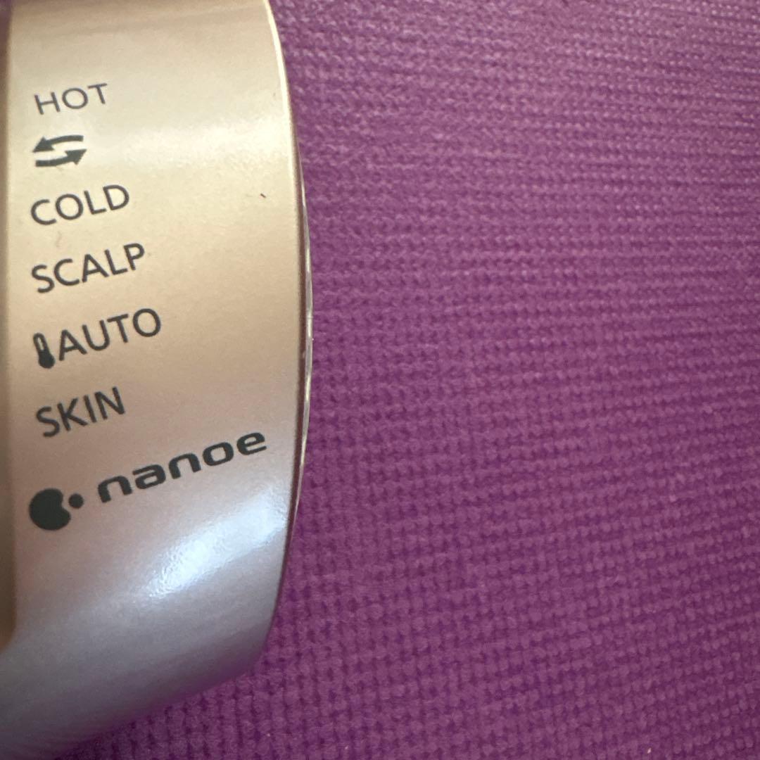 【美品】Panasonic EH-NA9G-PN ヘアドライヤー ピンクゴールド