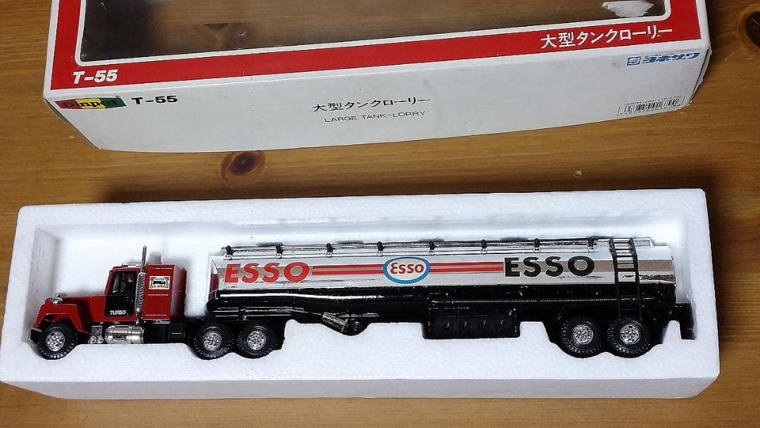 ダイヤペット　ミニカー2台セット　T55タンクローリー＆T54キャリアカー