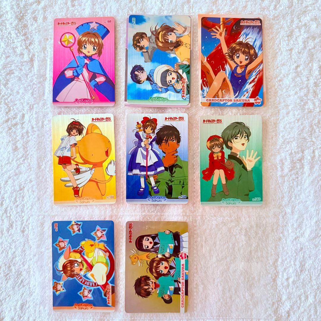 【希少✨】カードキャプターさくら PPカード トレーディングカード 162枚