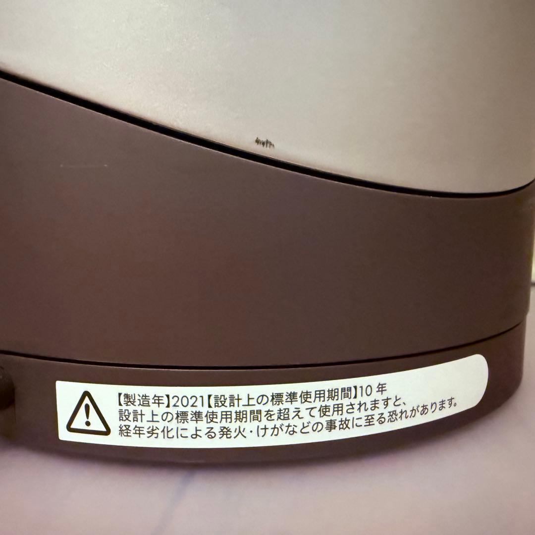 【美品】ダイソン　空気清浄機能付ファンヒーター HP00 2021年式