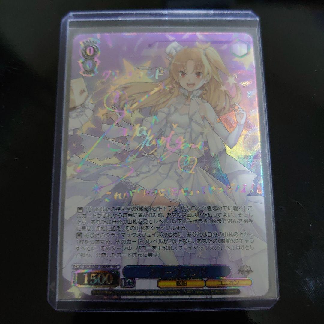 ヴァイス　クリーブランド　SEC　サイン　1枚