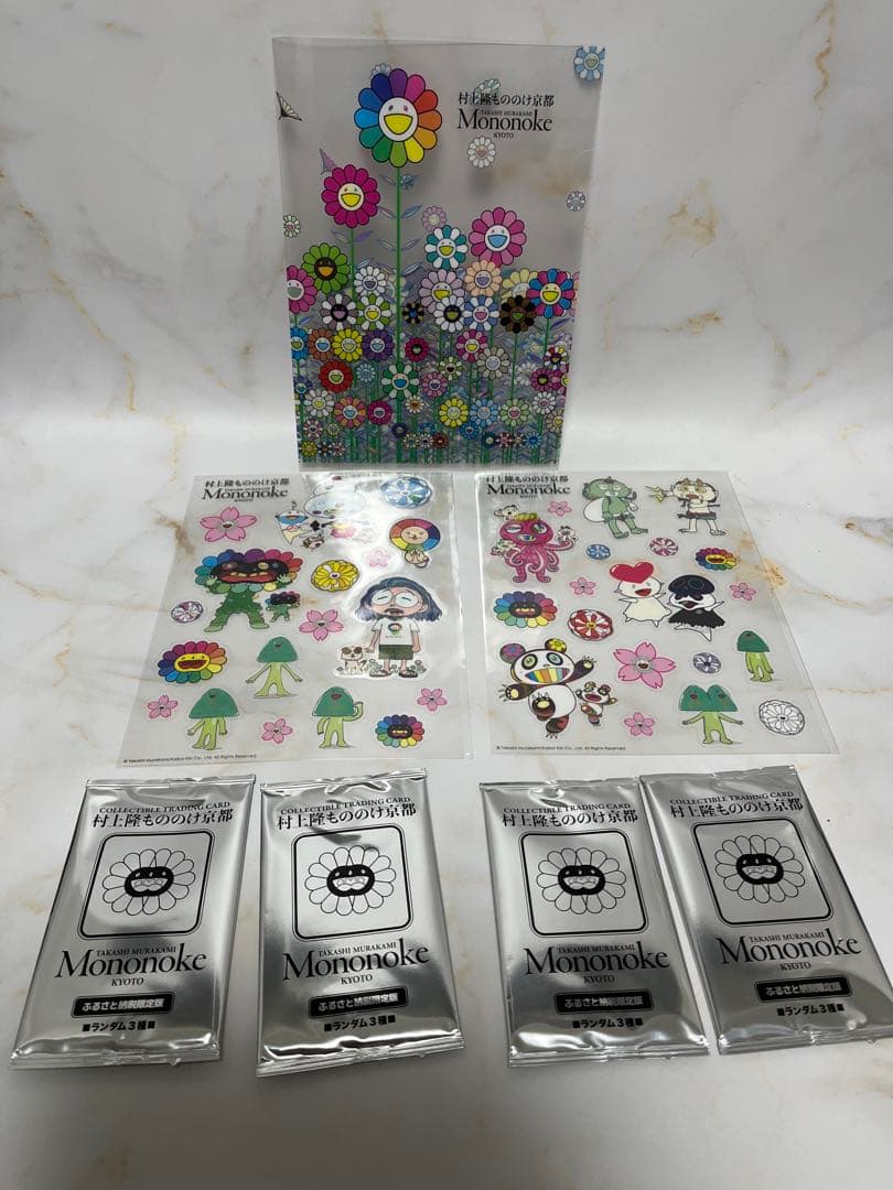 村上隆　ふるさと納税限定　トレカ フラワーズ もののけ京都　未開封4パック