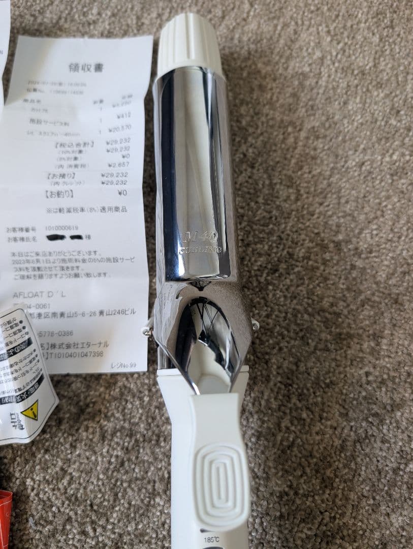 Repit コテ カールアイロン スクエアバー 40mm 保証書付き