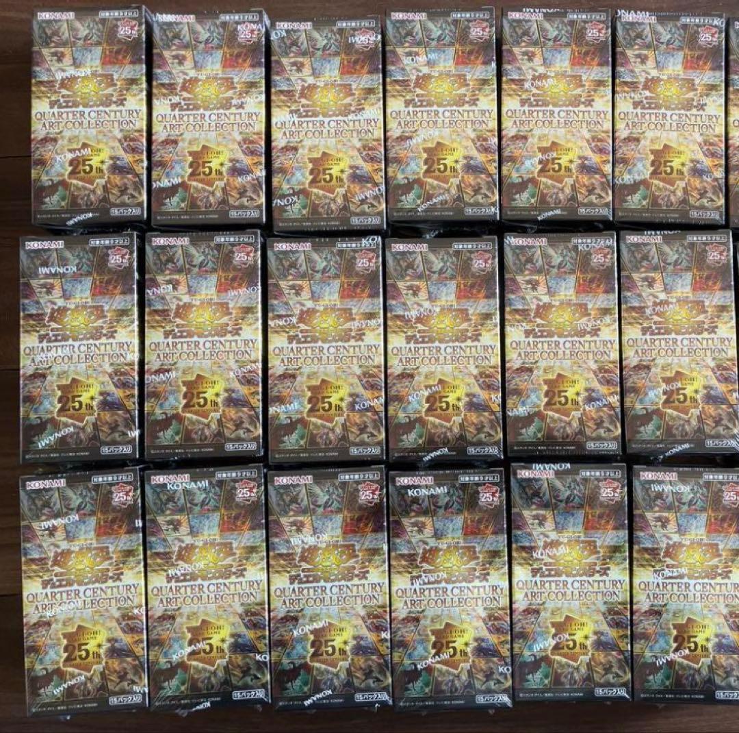 遊戯王 QUARTER CENTURY ART COLLECTION 18箱