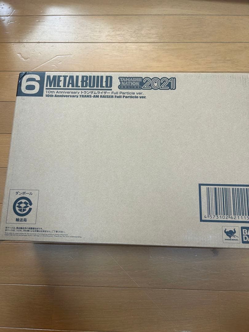 メタルビルド　トランザムライザー