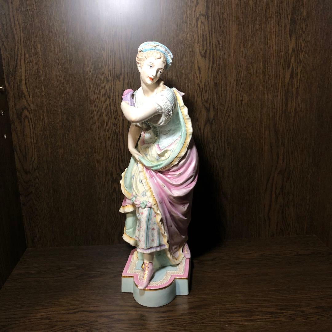 マリー・アントワネット 瀬戸ノベルティ 丸山陶器