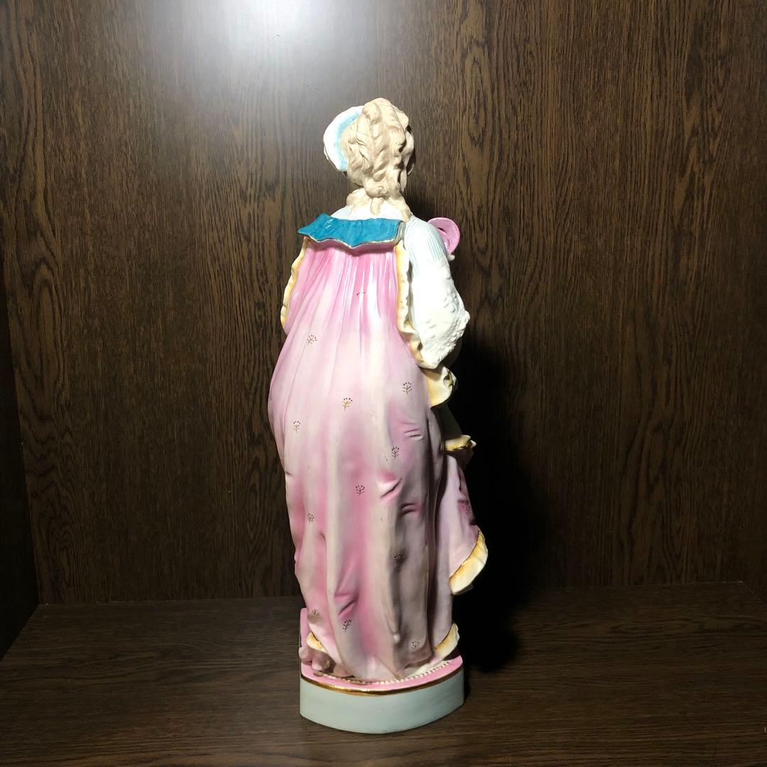 マリー・アントワネット 瀬戸ノベルティ 丸山陶器