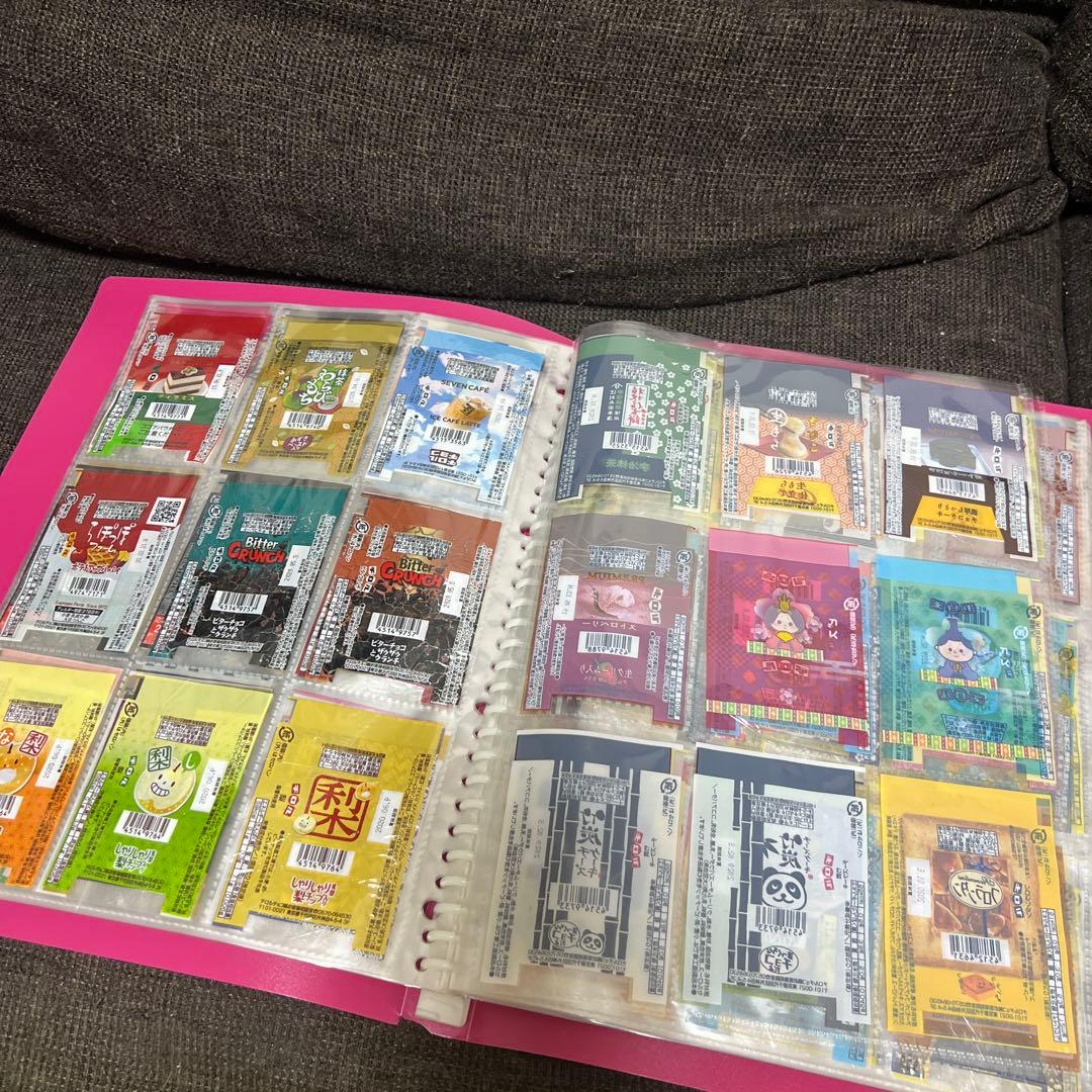 チロルチョコ大