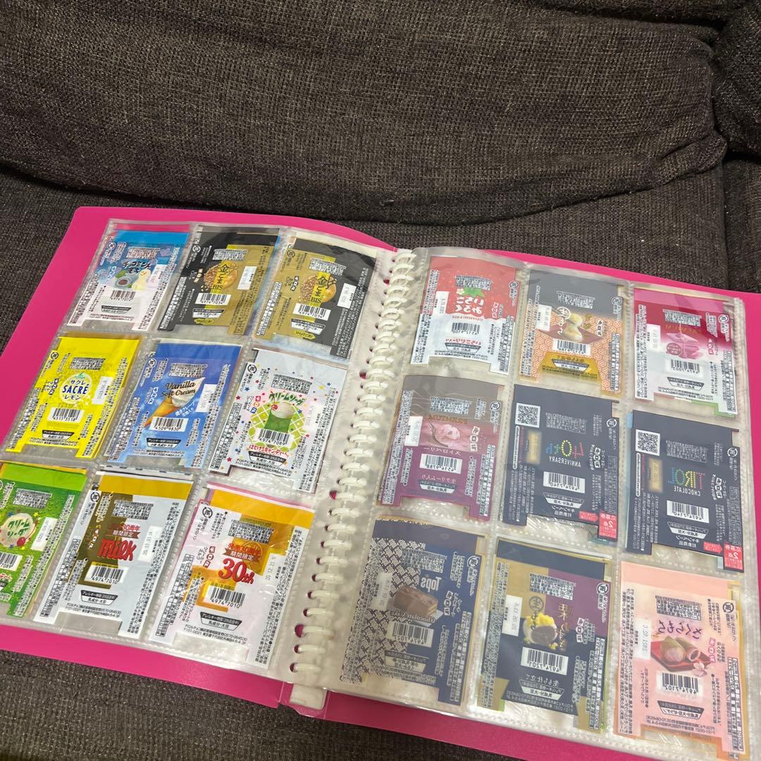 チロルチョコ大