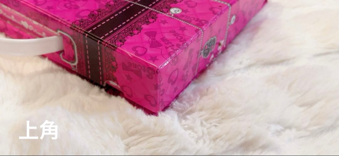 【大量・タグ付き】プリズムストーン プリティーリズム トランク まとめ売り