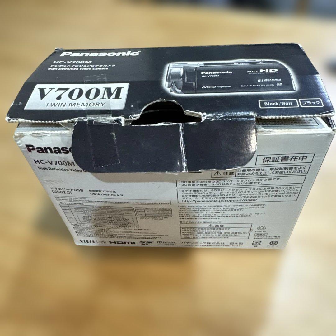 Panasonicデジタルハイビジョンビデオカメラ/HC-V700M