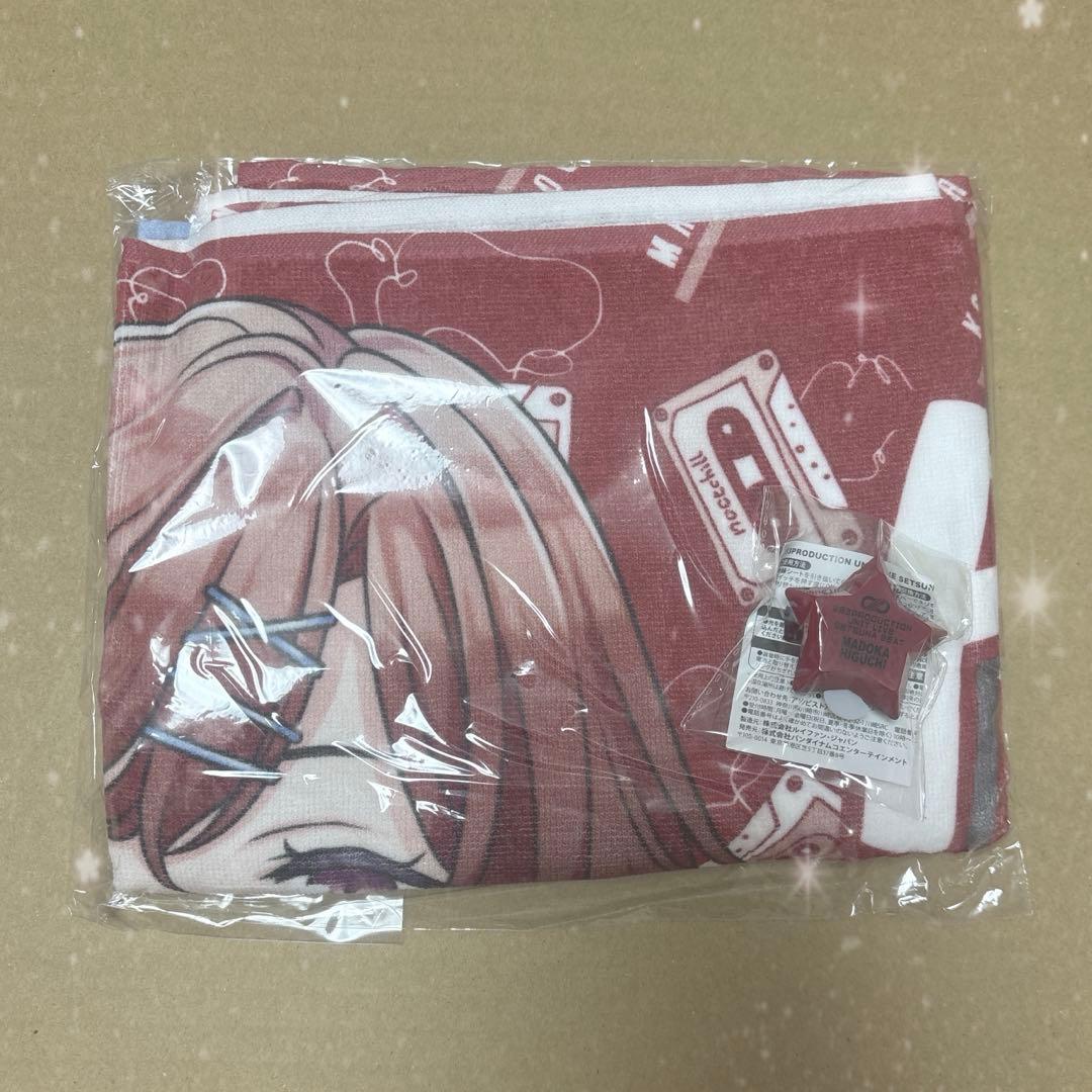 シャニマス 樋口円香 タオル リングライト