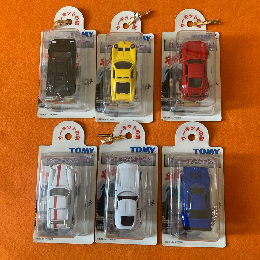 トミカ サーキットの狼　6台セット　アミューズメント