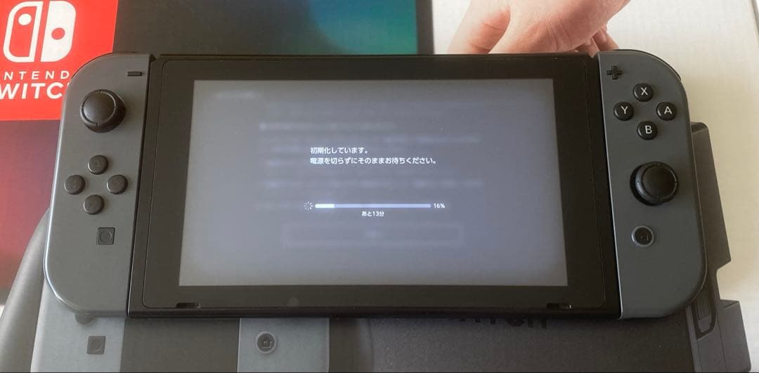 Nintendo Switch グレー 本体 セット