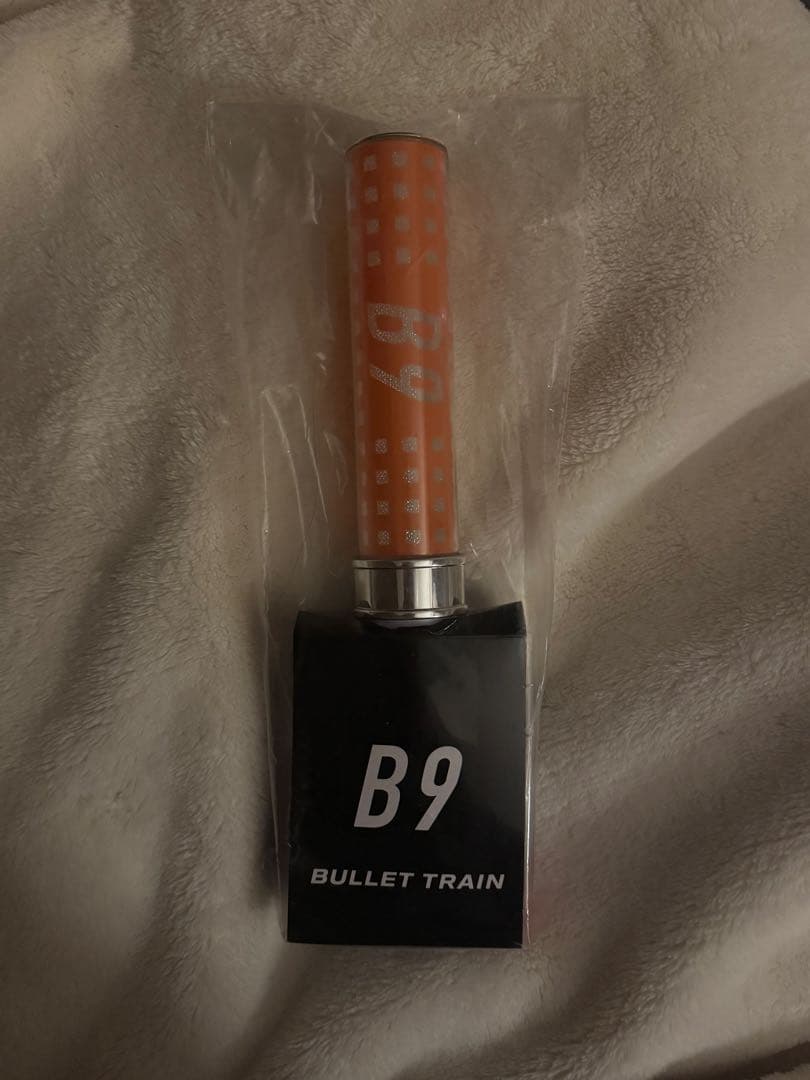 超特急 ハル B9 ペンライト