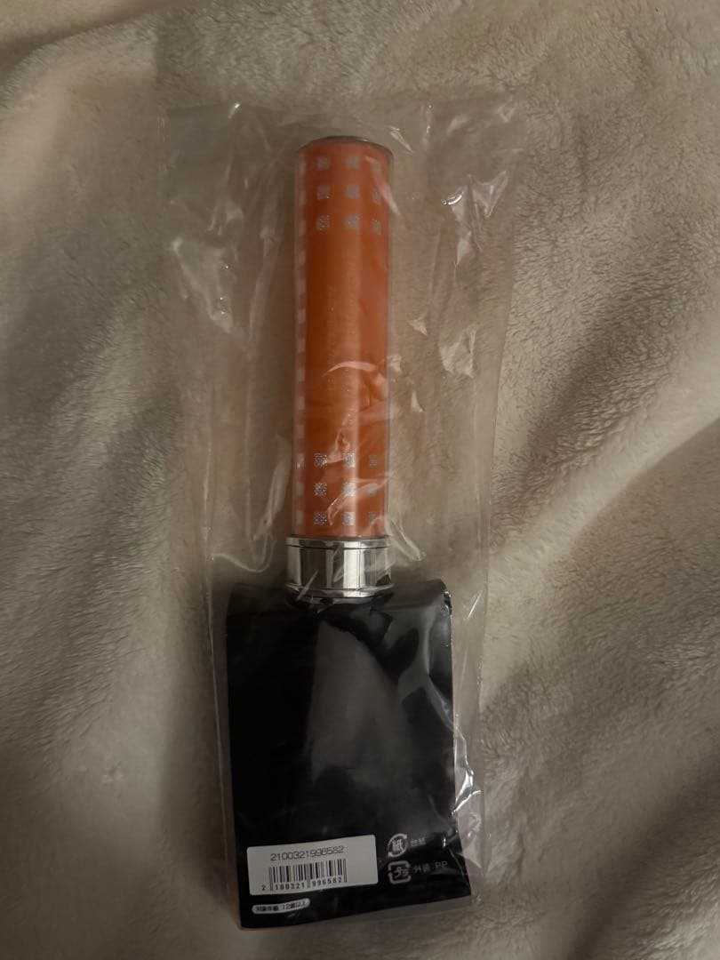 超特急 ハル B9 ペンライト