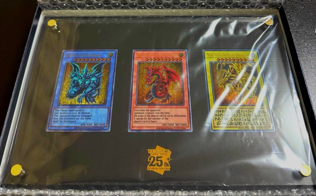 遊戯王カードゲーム25周年記念商品