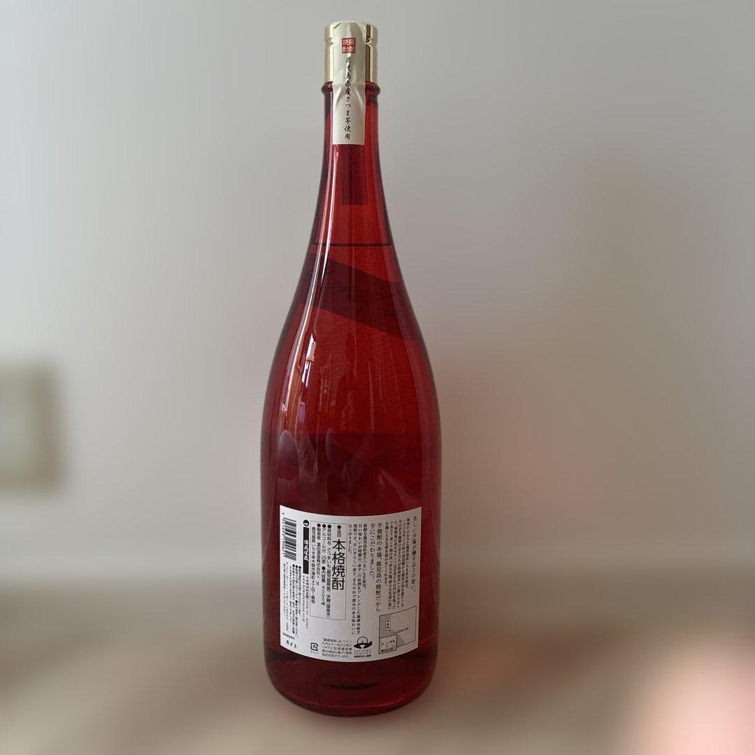 海童 本格焼酎 4500ml 25度 濱田酒造