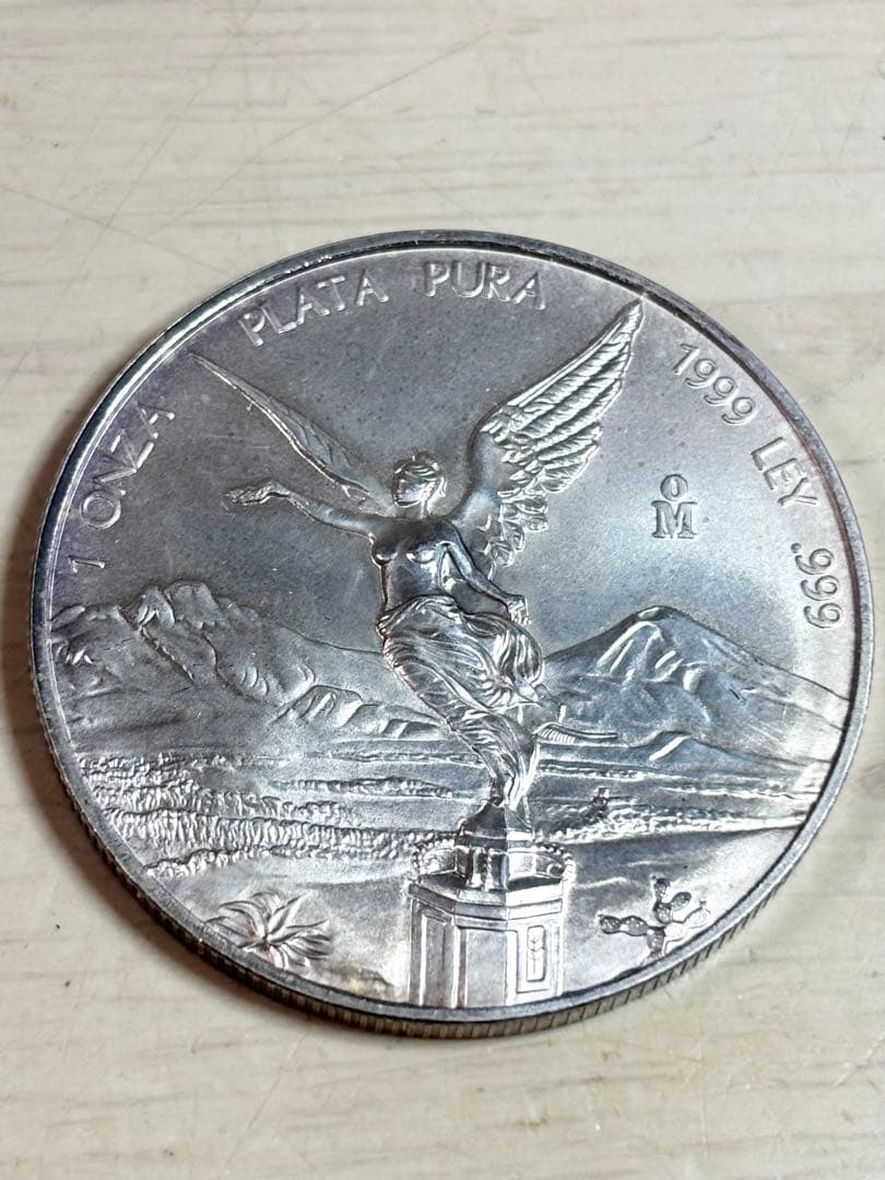 メキシコ リベルタード銀貨 1オンス 1999年