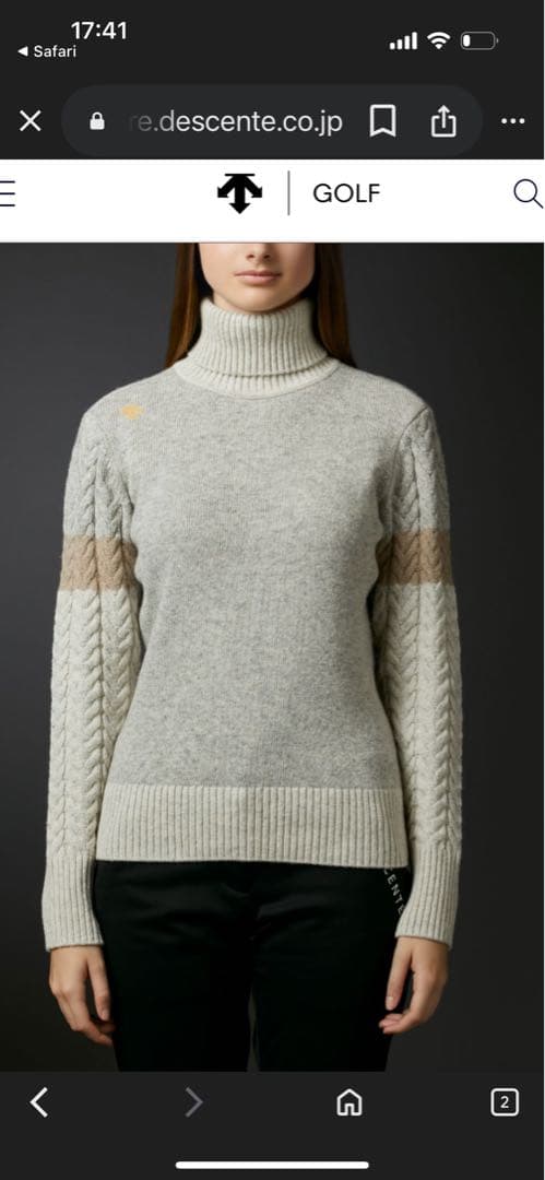 デサント　グレー タートルネック ケーブル編み セーター