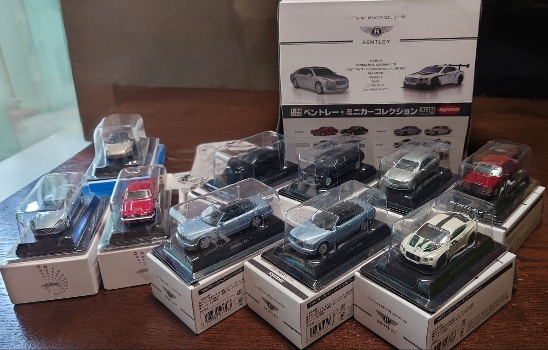 京商1/64 ベントレー ミニカー アストンマーティン、トヨタ86セット10台
