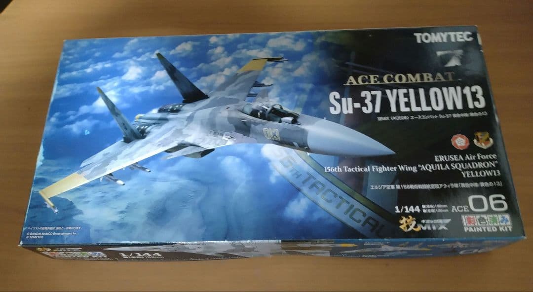 技MIX 1/144 Ace Combat Su-37 YELLOW13