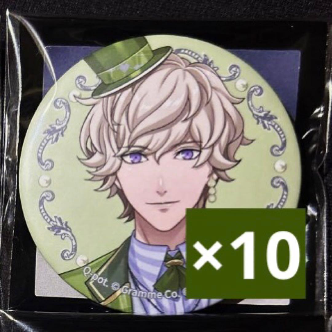 うたプリ グラショ 缶バッジ CCL シオン 10点