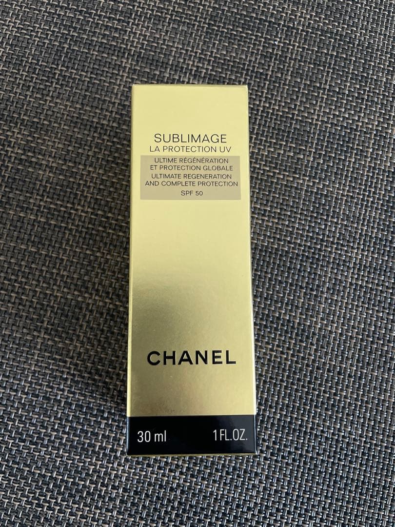正規品　シャネルCHANEL サブリマージュラプロテクシオンUV 50 乳液