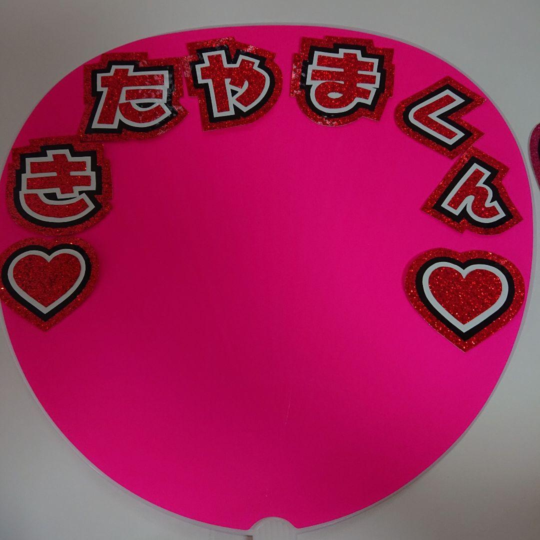 まどさま確認ページ♡