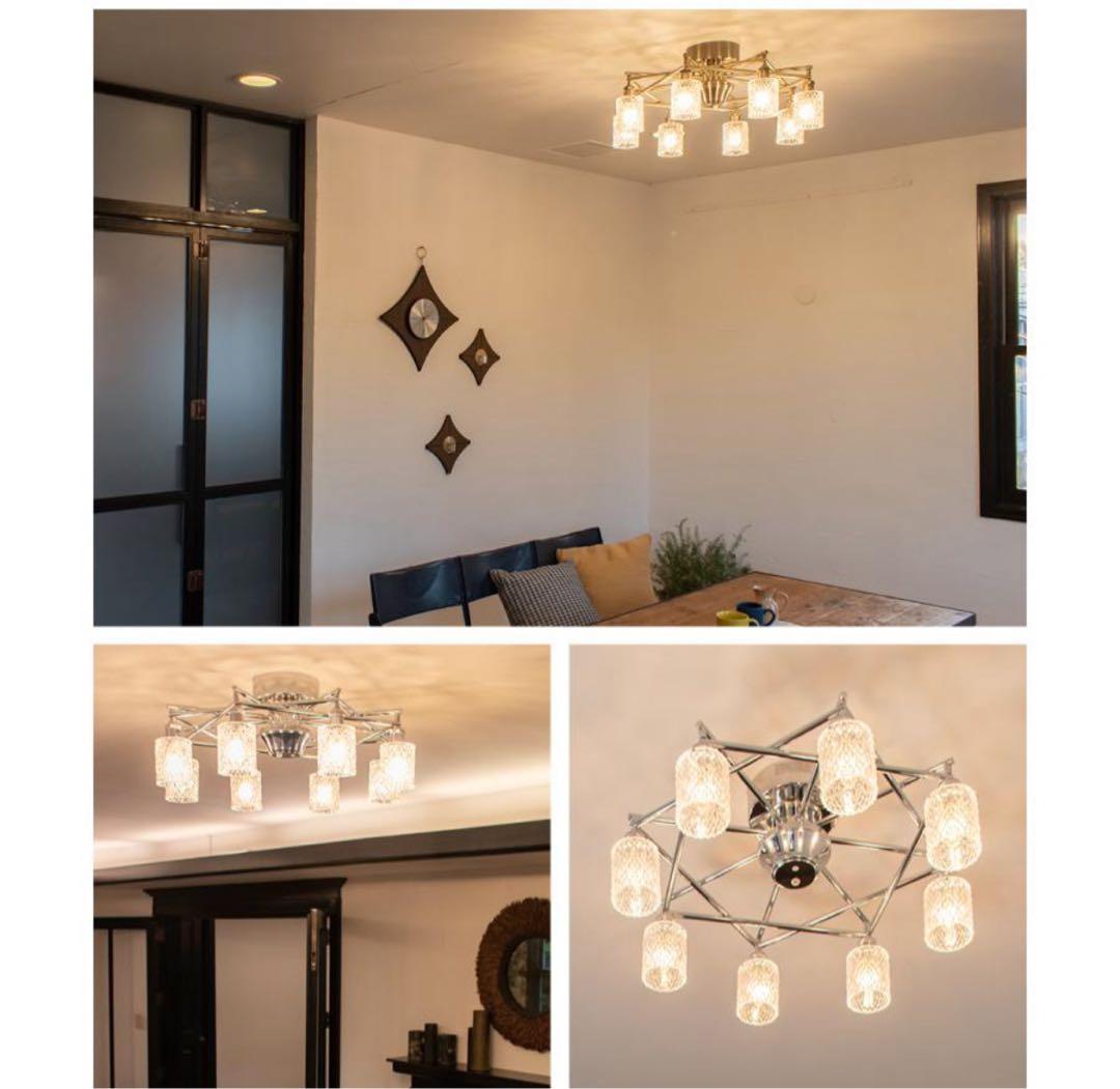 キジマ　シャンデリア　シーリングライト　amp51309