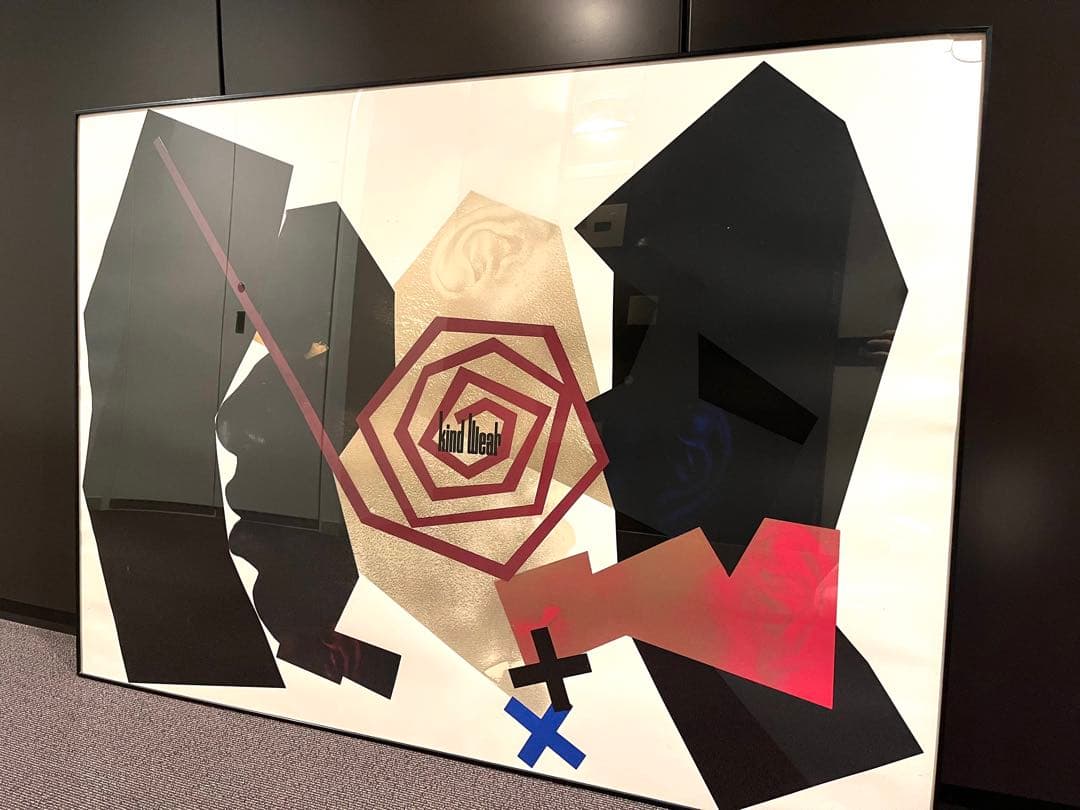 サイトウマコト MAKOTO SAITO ポスター kind wear 横尾忠則