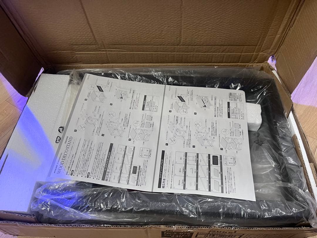 ニッソー ウッドデコスタンド 630 【新品】