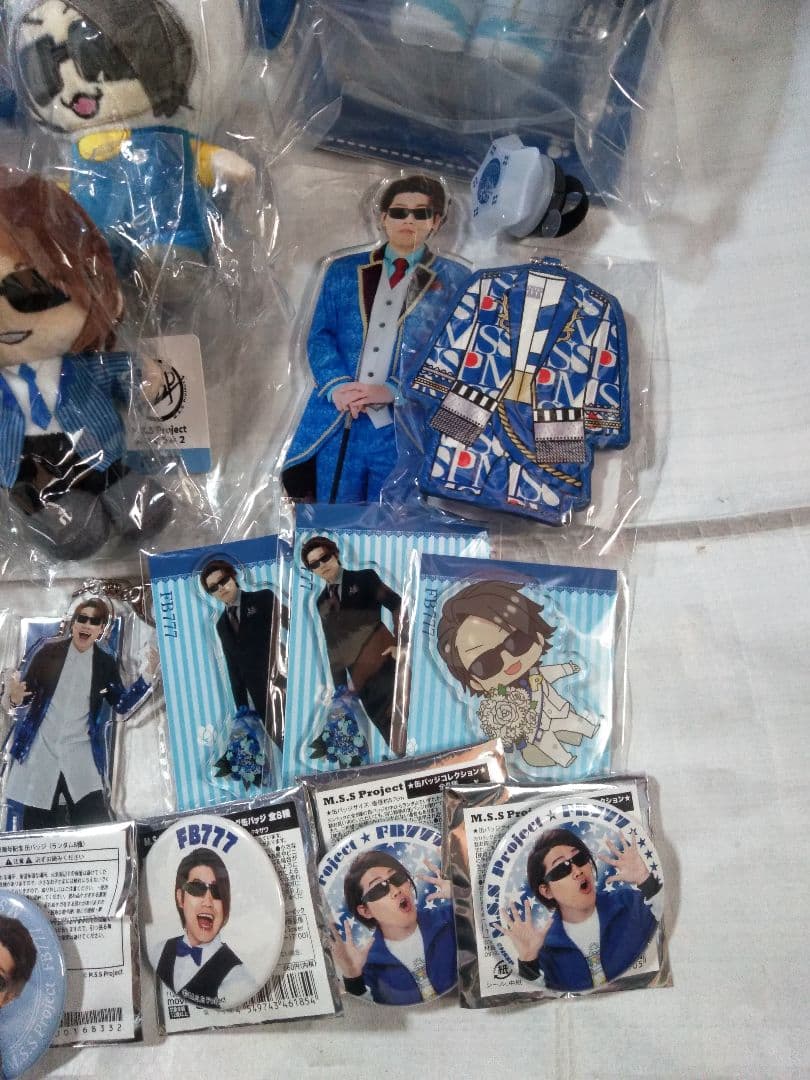 MSSP FB777 グッズまとめ売り ぬいぐるみ アクスタ 缶バッジ