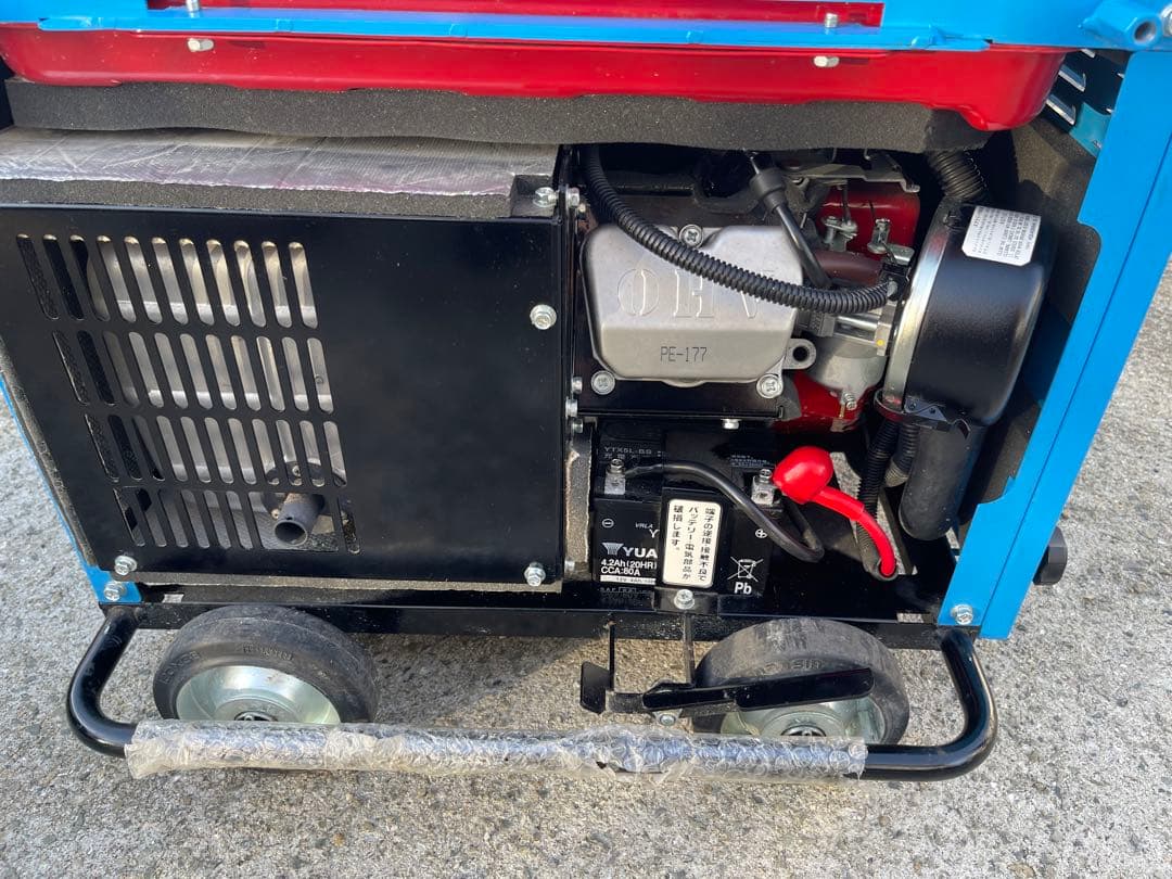 フルテックエンジン高圧洗浄機