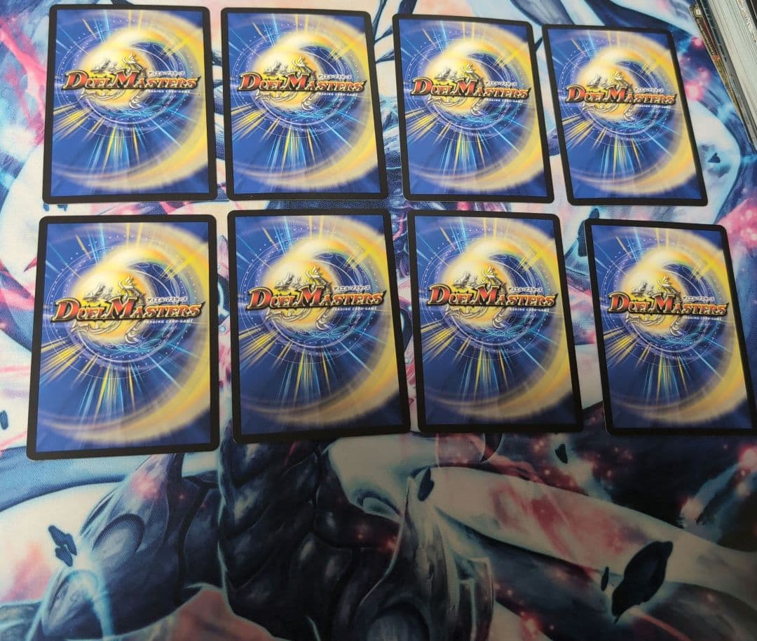 芸魔王将カクメイジンbなど赤青マジックまとめ売り【匿名配送】