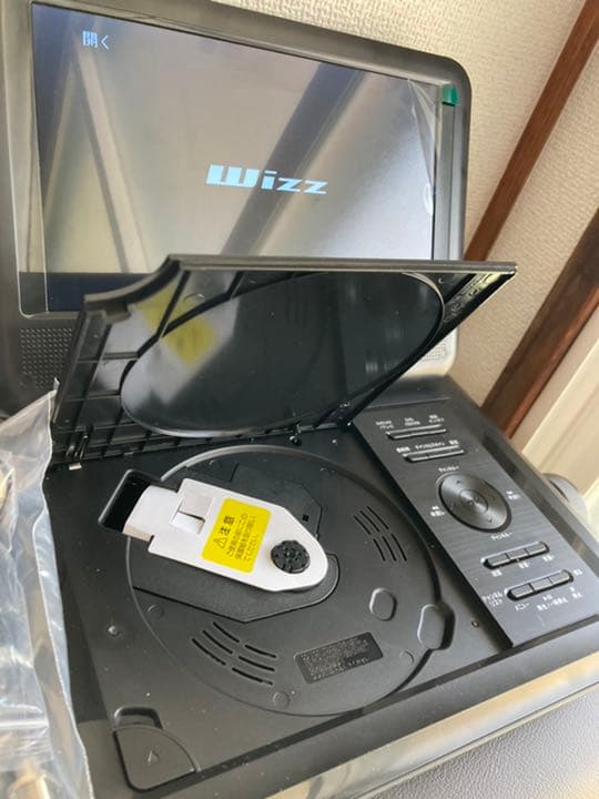 Wizz DV-PT930 ポータブルテレビ　ポータブルDVDプレーヤー　地デジ
