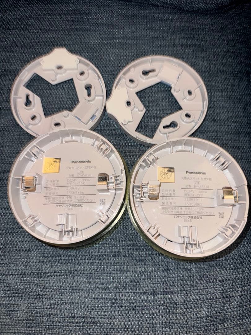 Panasonic BV454818 光電式スポット型感知器2種ヘッド