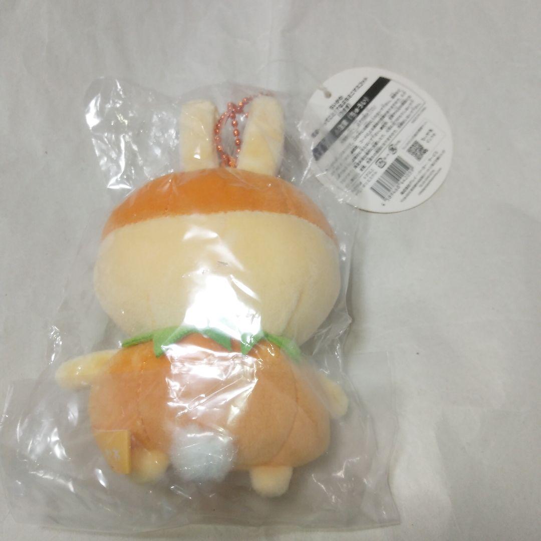 ちいかわ仮装・・・ってこと！？なぷちミニマスコット(うさぎ)