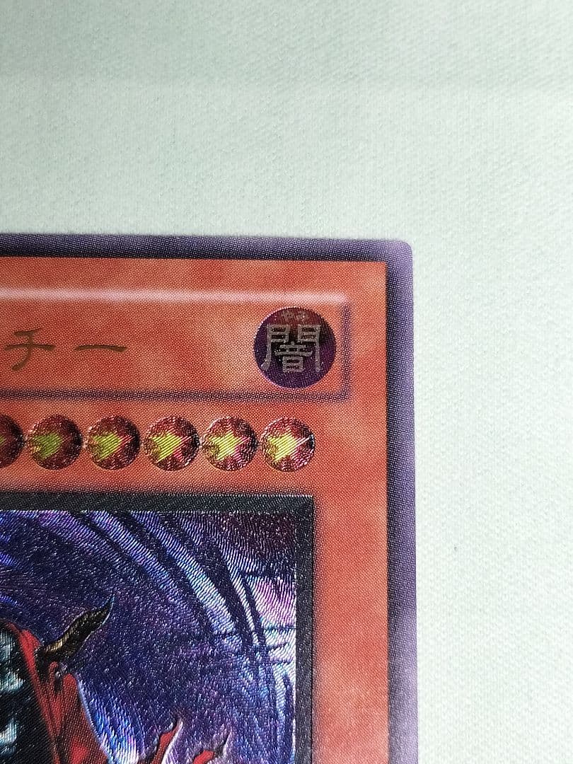 1軍コレクションから出品『とても極美品』不死王リッチー　レリーフ　素体が1番！